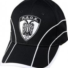 Καπέλο Tζόκευ Stamion ΠΑΟΚ BC (PBC204)